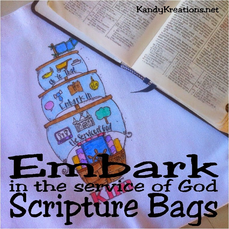 Use the LDS Youth theme #Embark in the Service of God to teach your Young Women about their talents and abilities.  Let the girls make easy and fun scripture bags that will remind them every day to serve God and others with their talents.