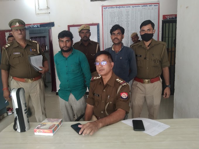 गुरसरांय पुलिस के हत्थे चढ़े चोर, घर के बाहर रखे कीमती यंत्रो पर करते थे हाथ साफ