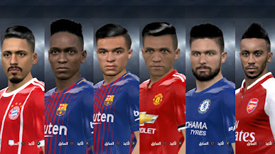 PES 2015 Next Season Patch 2018 Season 2017/2018