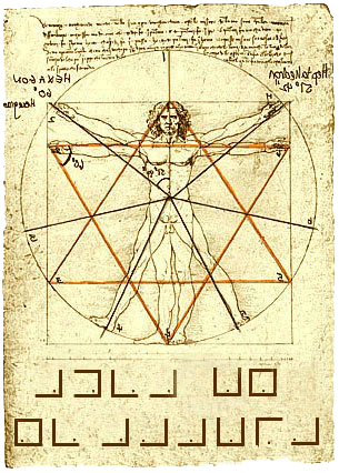 Resultado de imagen de matemática y arte