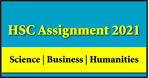 HSC Assignment 2021 PDF Download (1st and 2nd Week) - MR Laboratory