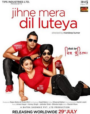 فيلم الكوميديا Jihne Mera Dil Luteya 2011 DVDRip مترجم