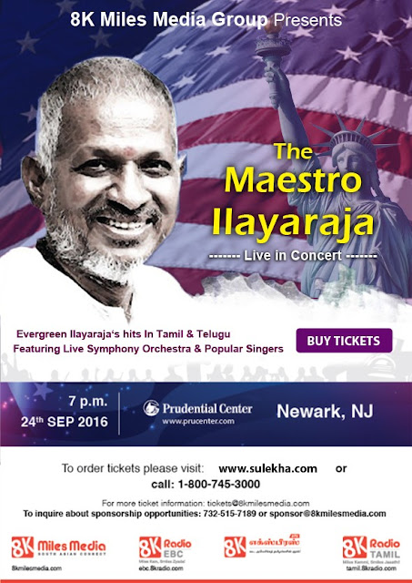 Image result for ilayaraja concert in NJ