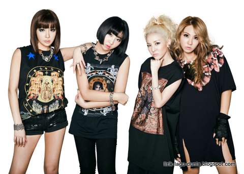 Lirik Lagu 2ne1 - Goodbye