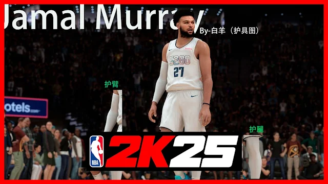 NBA 2K25 Jamal Murray Cyberface & Body Update
