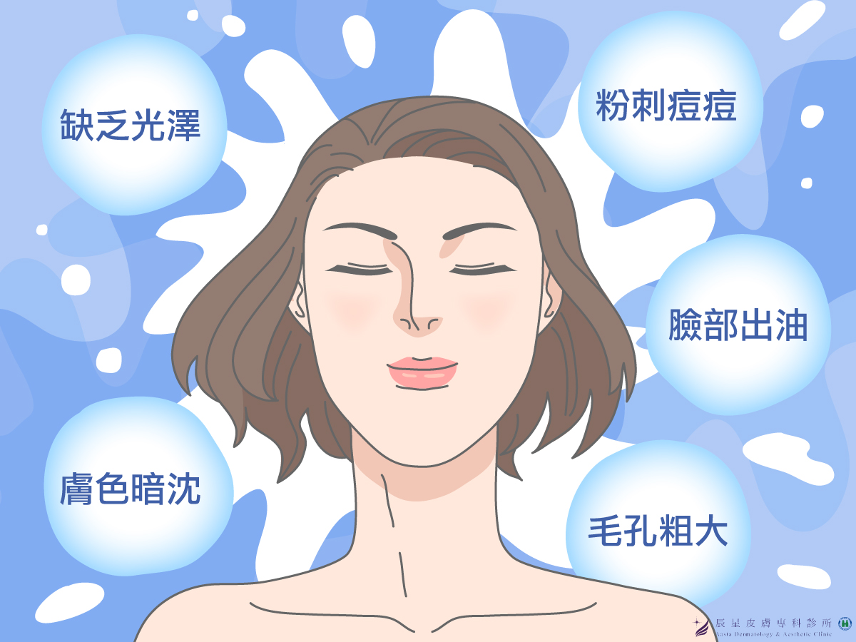 水飛梭效果