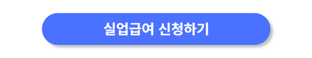 클릭-버튼