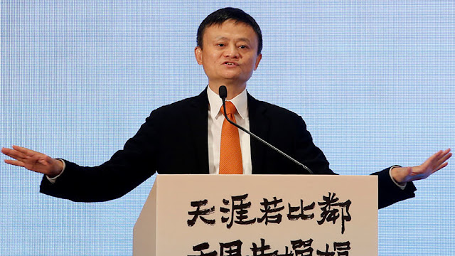 El presidente de Alibaba es miembro del Partido Comunista de China