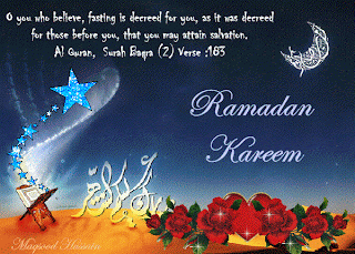 ramadan kareem gif animation wallpaper and quote