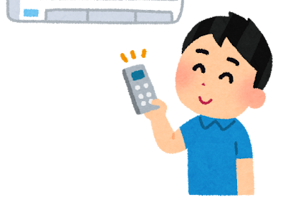 [コンプリート！] エアコン 設定温度 イラスト 無料 196249
