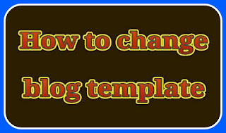 How to change blog template