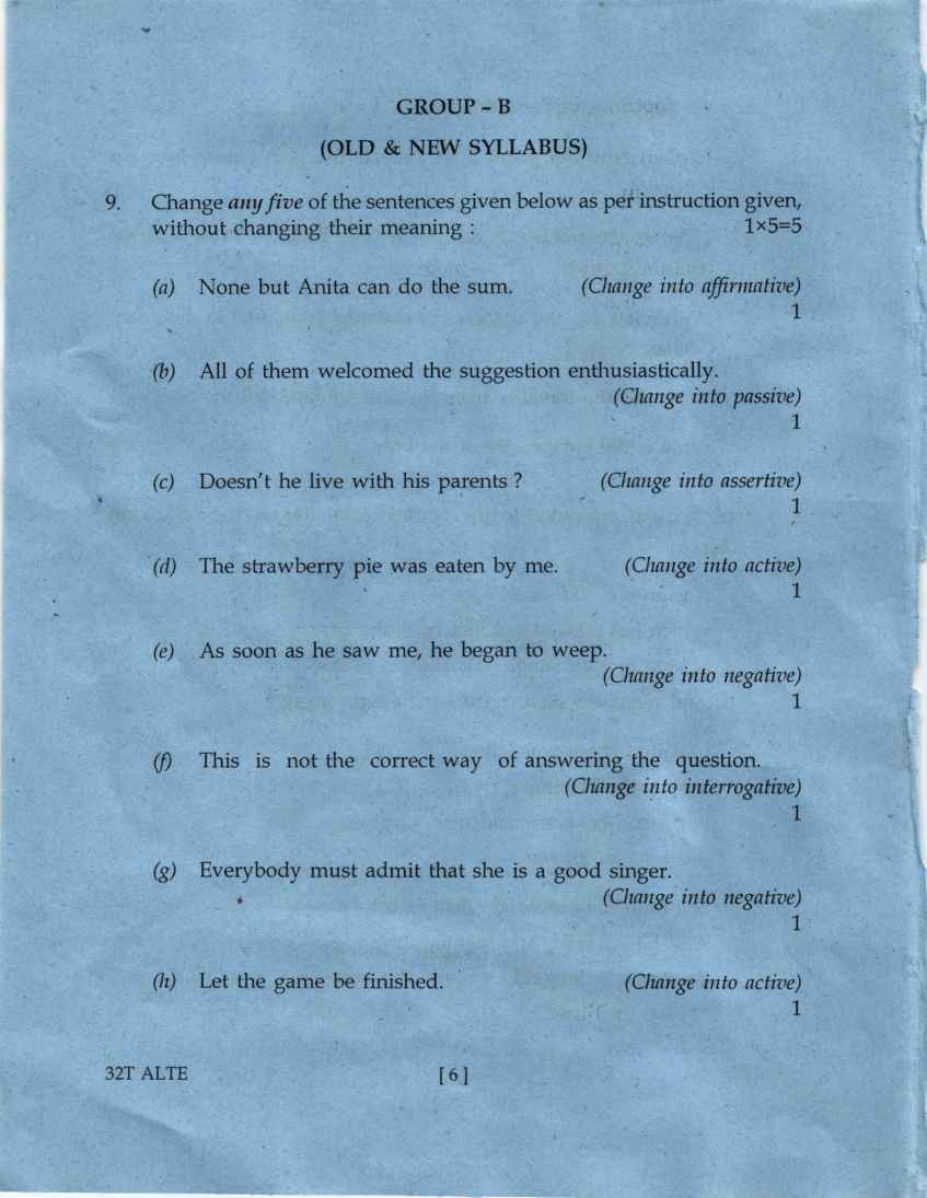 AHSEC Class 12 Alternative English Question paper'2022 | HS 2nd Year Alternative English Question paper 2022,Assam class 12 alternative English Question paper 2022, Download Assam Class 12 Alternative English Question paper 2022, HS 2nd Year assam Class 12 Alternative English Question paper 2022,