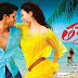 Naga Chaitanya & Sunil's Thadaka (2013) Mp3 SOngs Listen down here