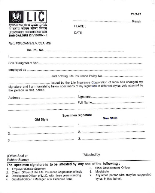 LIC forms download - LIC Signature change form - PLO 21