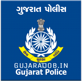 GujaratJob.in Psi Constable