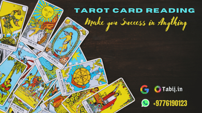 Tarot Card Reading Yes or No: That will make you Success in Anything