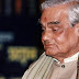 Atal Bihari Vajpayee: Atal Ji, Know Everything Related To The Last Journey