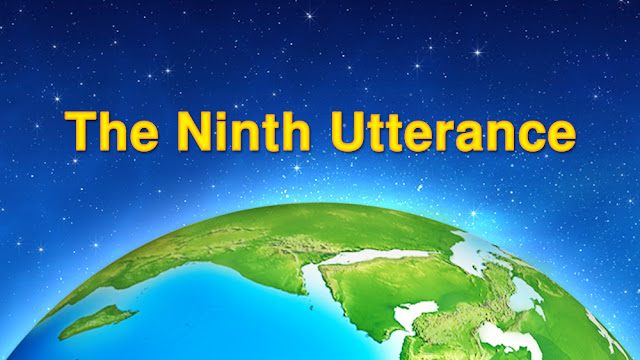 Almighty God, The Church of Almighty God, Eastern Lightning,judgment,kingdom