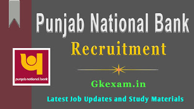 Punjab National Bank (PNB) Recruitment 2020