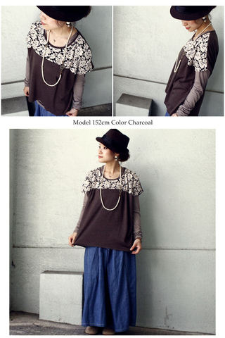 Mint X Milk 09 19 14 Mint X Milk 09 19 14