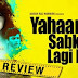 Watch Yahaan Sabki Lagi Hai Movie Online 2015