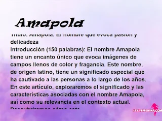 significado del nombre Amapola