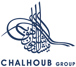 وظائف مجموعة شلهوب الإمارات 2020-2021 | فرص وظيفية بالإمارات 1441-1442