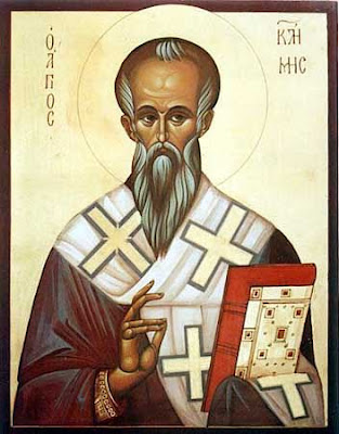 Климент Охридски