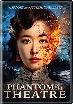 Phantom of the Theatre (2016) Dual Audio [Hindi – Chinese] 720p HEVC BluRay ESub x265 550Mb