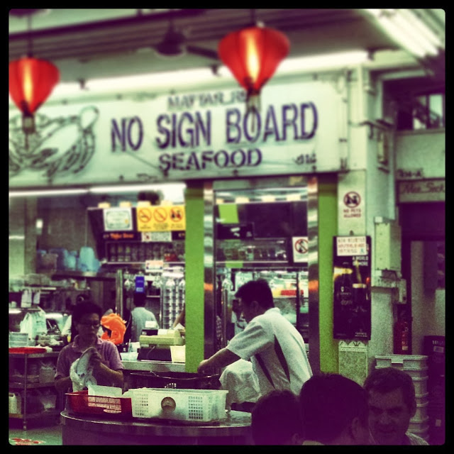 <img src="image.gif" alt="No Sign Board Seafood, Geylang, Singapore" />