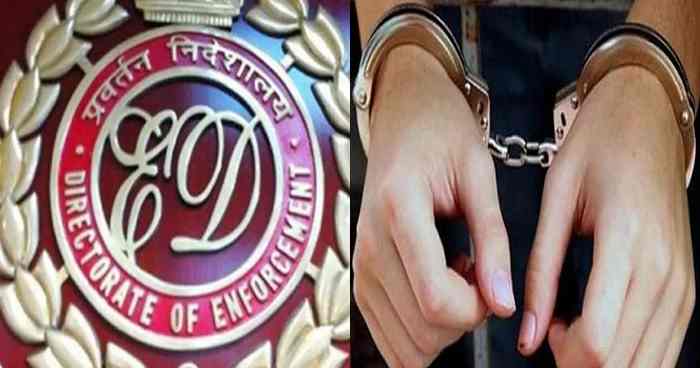 ed-arrested-second-accused-in-exise-policy-scam