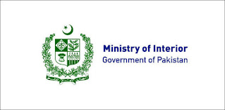 Ministry of Interior Jobs 2022 - Jobs Info Daily