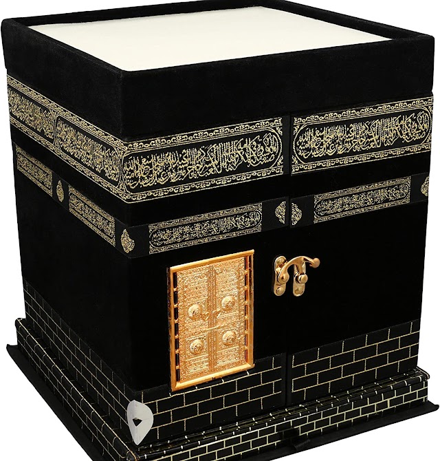 Shalinindia Holy Quran Khana Kaba Model Kaaba Replica Islamic Arts and Gifts Decor