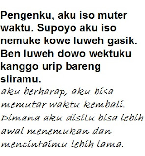  Puisi  Cinta Bahasa  Jawa  Kromo  Inggil  Dan Artinya