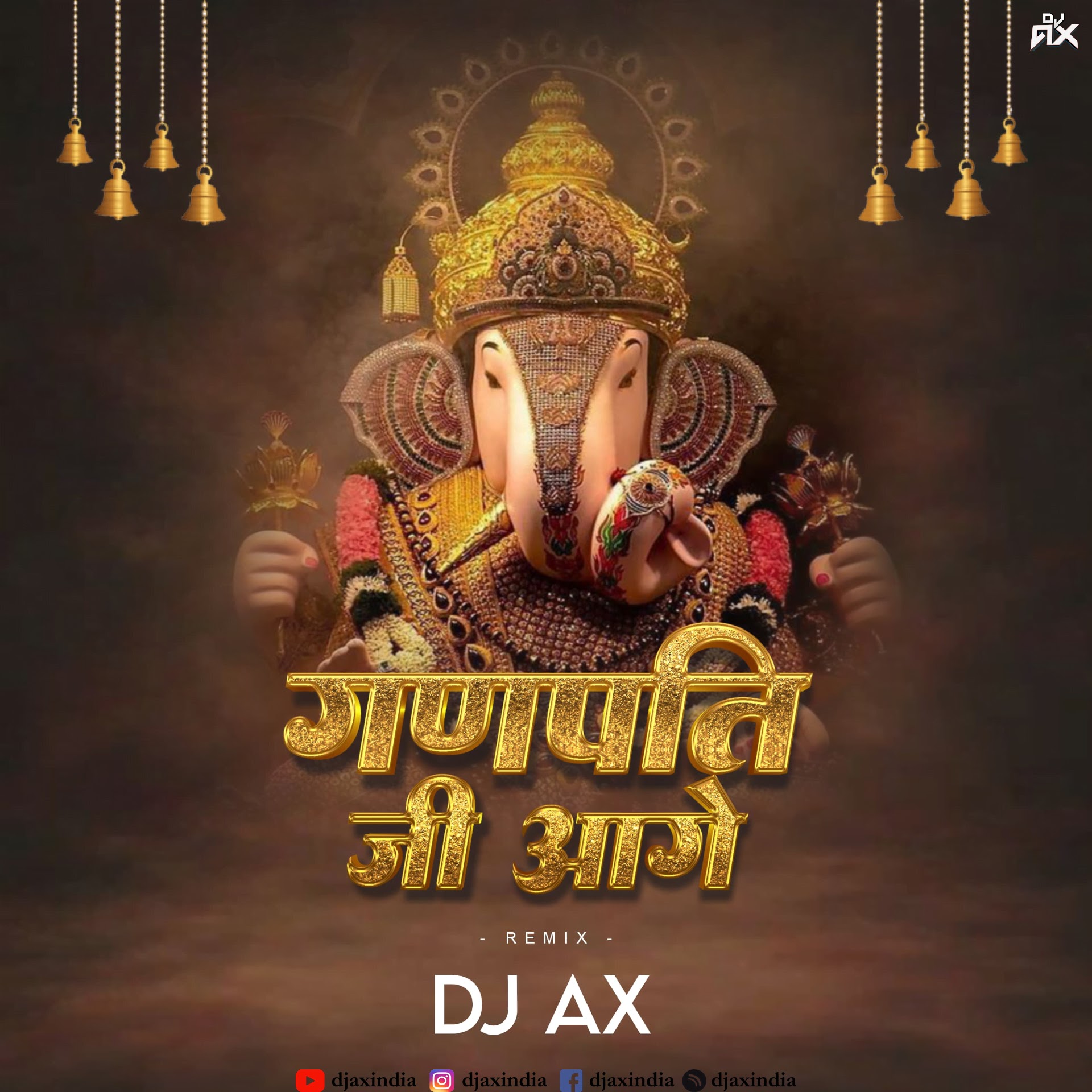 Aage Aage Ganpati Ji Aage Remix | DJ AX | आगे आगे गणपति जी I Ganesh Chaturthi Special l Dukalu Yadav | | https://djaxindia.blogspot.com, DJAX, DJAXINDIA, DJ AX INDIA, DJ AX