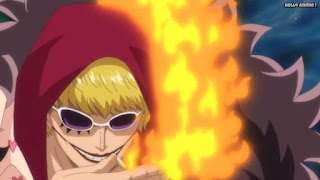 ワンピースアニメ ドレスローザ編 700話 コラソン ロシナンテ かっこいい Rosinante | ONE PIECE Episode 700