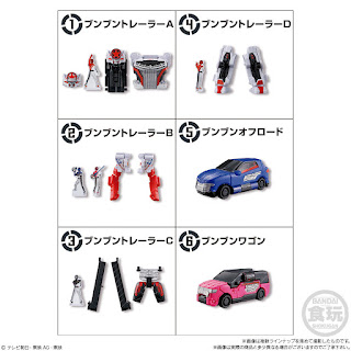 Minipla Bakuage Gattai Series 01 Boonboomger Robot, Bandai