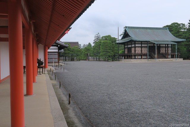 Kyoto Imperial Palace