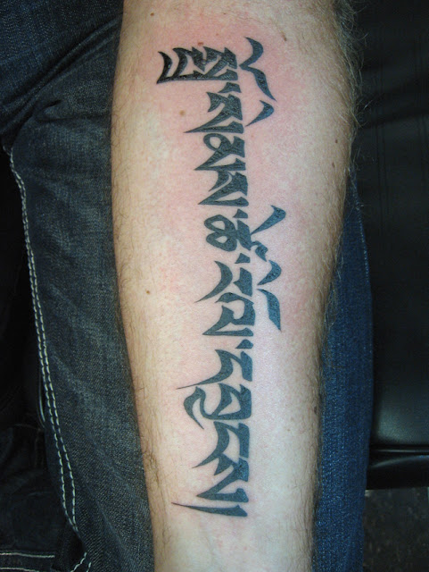 Sanskrit Tattoos