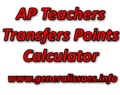 AP Teachers Transfers Points Calculator