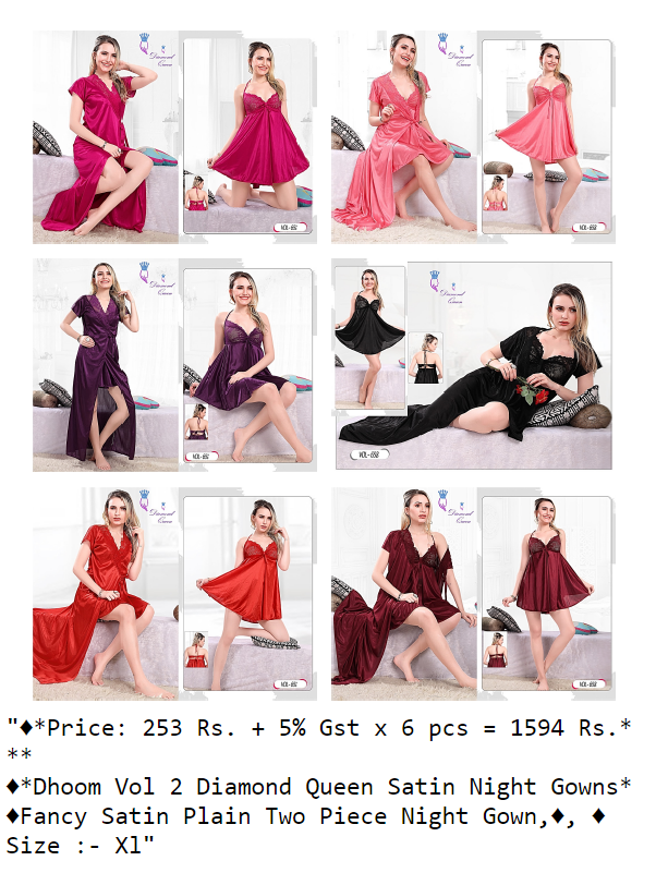 Available In Different Color Ladies Fancy 2 Piece Night Dress at Best Price  in Delhi | Plz Shop Enterprises