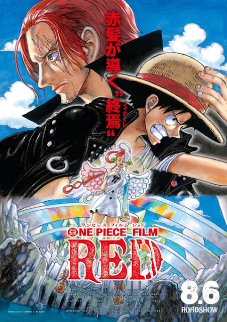 Review del Figuarts Zero One Piece Shanks & Uta -ONE PIECE FILM RED Ver. - ‎Tamashii Nations