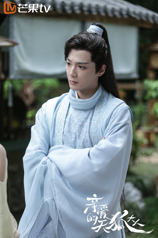 Dear Mr. Heavenly Fox China Drama