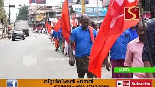 ഹെഡ്ഡ് പോസ്റ്റ് ഓഫീസിനു മുന്നില്‍ ധര്‍ണ്ണ നടത്തി. 