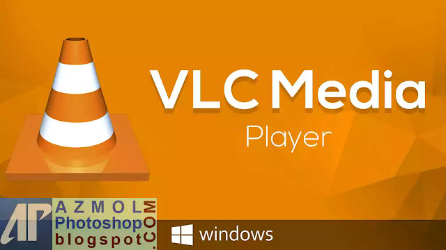 VLC Media Player Free Download Windows 32x 64 bit | Multimedia Player VLC Full Free Download