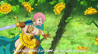 One-Piece-696-online-arabic