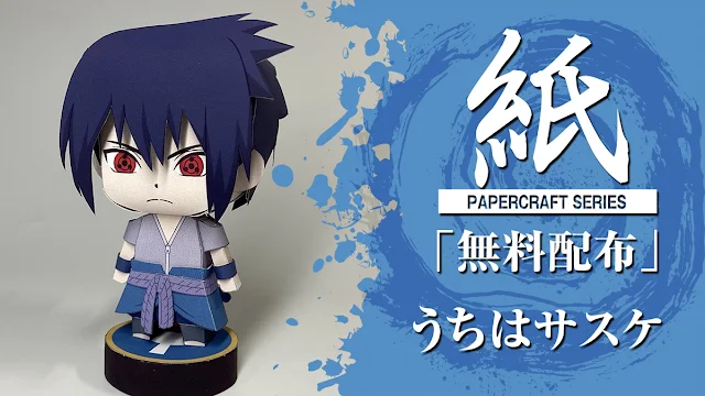 Sasuke Uchiha (Naruto) Papercraft Toys by June