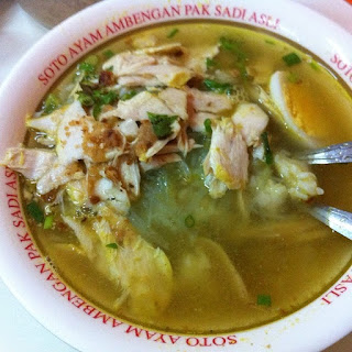 CARA MUDAH MEMBUAT SOTO AYAM AMBENGAN