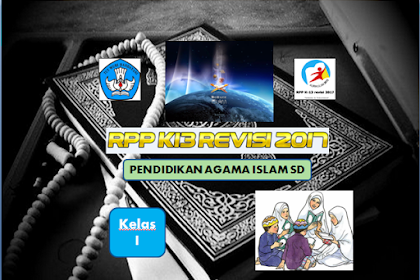 RPP Pendidilan Agama Islam Kelas 1 SD Kurikulum 2013 Revisi 2017