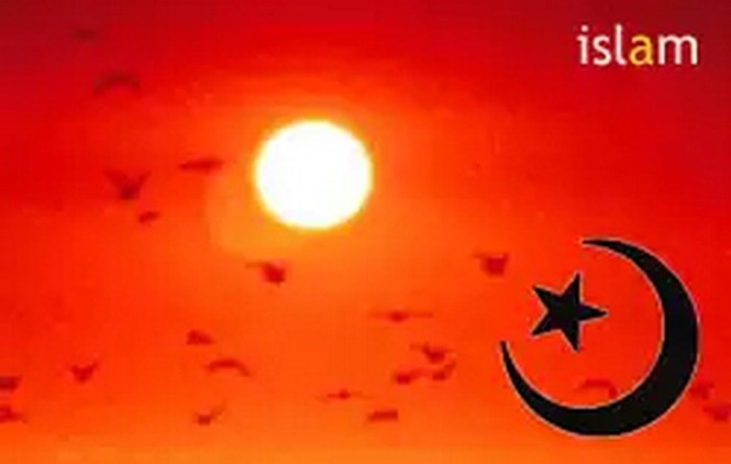 SEITAS ISLAMISMO